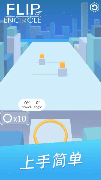 flipclock官方下载,迅速执行设计计划_娱乐版_v2.428