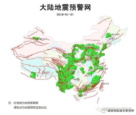 天生万物，唯人为贵 第3页