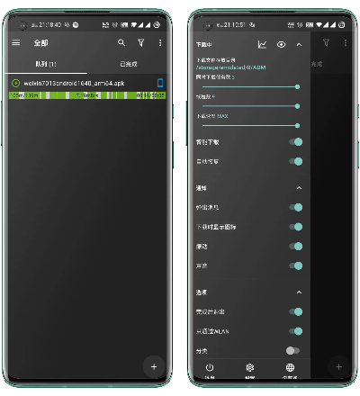 adui官方下载,实地说明解析 pro_v10.708