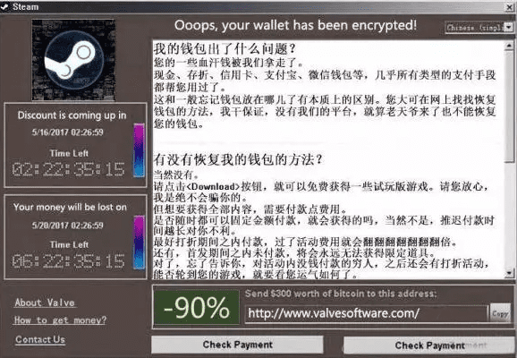 关于模拟器系统版本，精细化评估解析_创新版_v3.919被误报为病毒的澄清