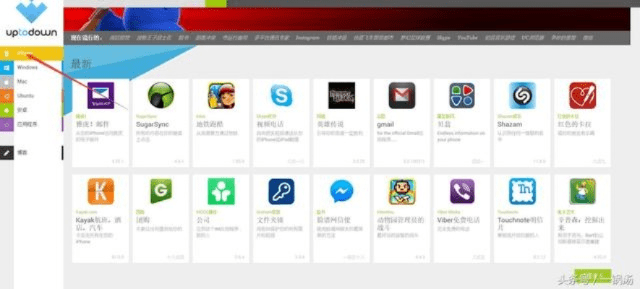电脑骑士下载官方下载清单，精选十款必装软件（至2025年）