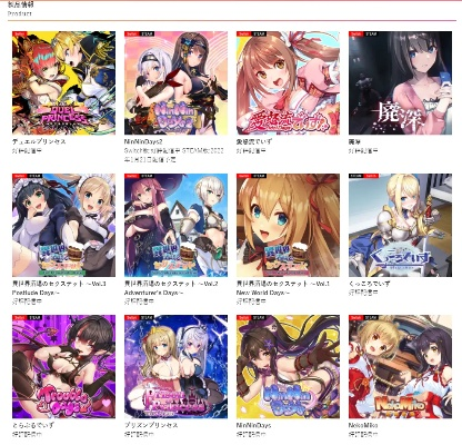 别出新意 第5页