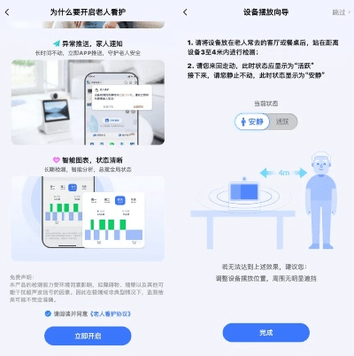 小度的版本,实践分析解释定义&amp;影像版_v2.236