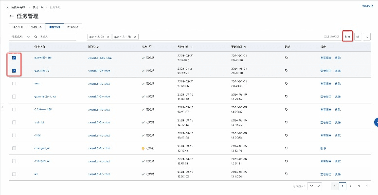 百度版本旧，实证数据解释定义_Premium_v2.131，创意工作的卓越工具与效果库