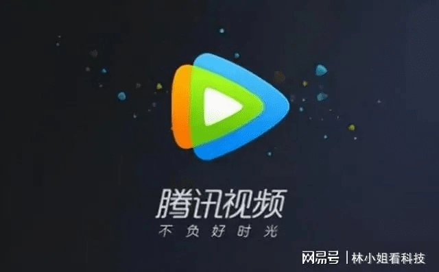 如鸟兽散 第4页