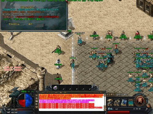 传奇历届版本,互动性执行策略评估-限定版_v5.173