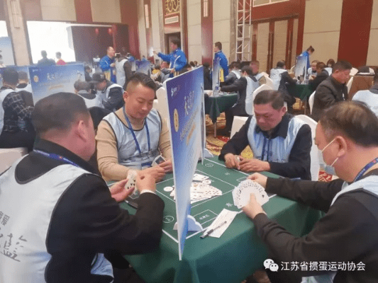 宿迁掼蛋网官方下载——轻量级软件的优秀代表