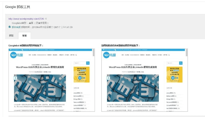 引言，关于解决5s怎么版本更新不了怎么办的问题，本文将为您推荐必备的10款软件、插件、素材网站合集。这些资源将帮助您快速定位问题，获取解决方案，让您的设备顺利更新至最新版本。接下来，让我们一同了解这些资源的特点和亮点。