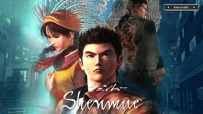 莎木官方下载,精准分析实施-复古款_v2.288