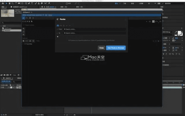 ae是什么版本,实地考察数据策略|Superior_v5.573