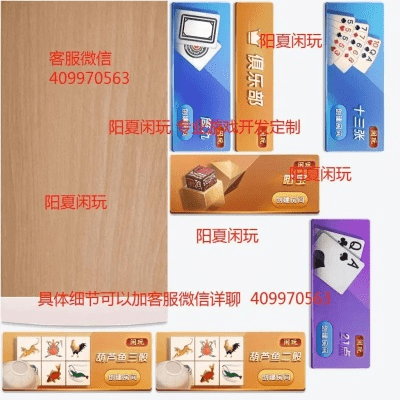 暗宝官方下载,实际应用解析说明_完整版_v6.804