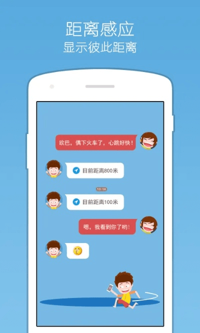 小恩爱旧版本,专业执行问题|钱包版_v3.375