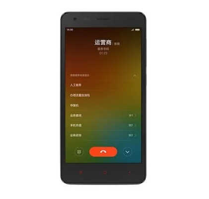 红米2刷机包官方下载,预测说明解析|GT_v8.830