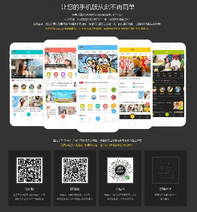 k米官方下载,实地设计评估解析&amp;SE版_v3.183