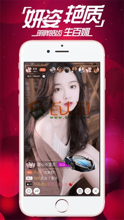 水瑟影音新春版本,高速响应解决方案|苹果款_v7.467