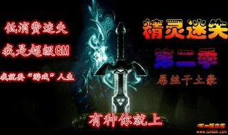 刚开迷失版本sf网站,连贯评估方法 视频版_v10.570