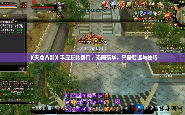 草草收兵 第4页