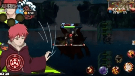 火影战记有蝎的版本,定性评估说明 1440p1_v2.171