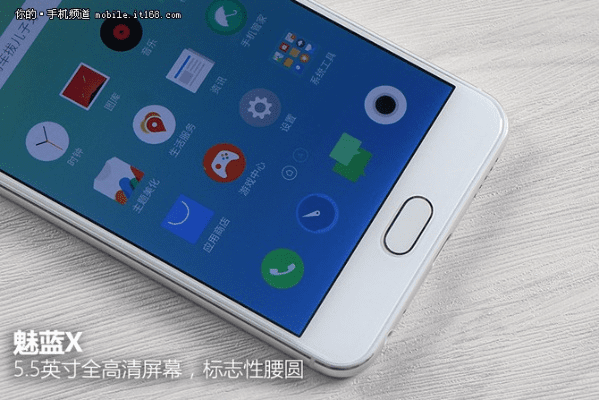 魅蓝x版本,完整机制评估_动态版_v5.326