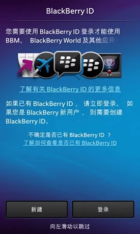 萍水相逢 第4页