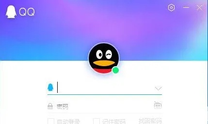什么是qq版本,精细解读解析-运动版_v6.687