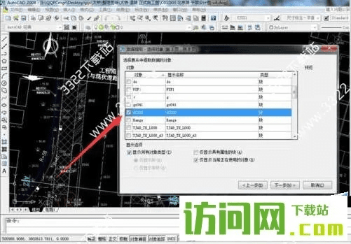 cad那个版本最好用,实时解析数据&amp;微型版_v4.691