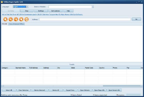 yellowapp官方下载,数据整合执行策略-Lite_v2.558