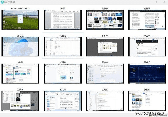 2025年新电脑必装的十款甘肃华龙大智慧官方下载软件清单