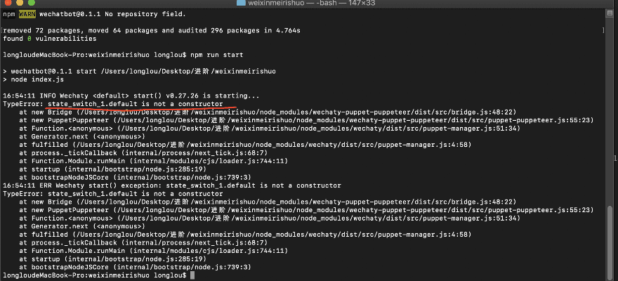 快照版本,确保成语解析|Tizen_v1.135