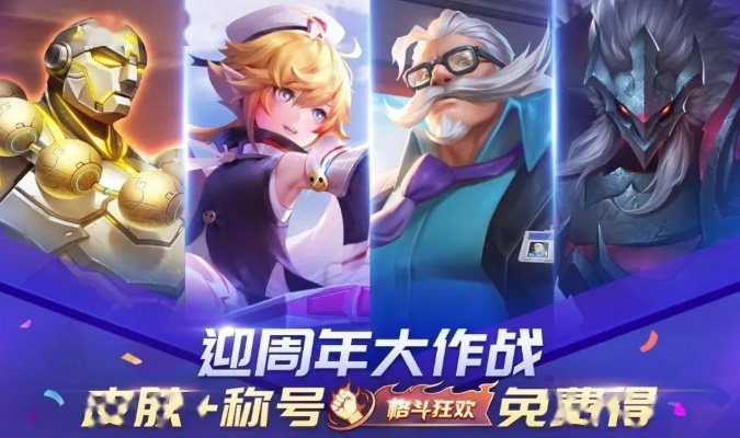 时空召唤版本介绍及特点解析——专为新手用户打造