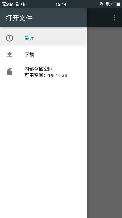 压缩apk官方下载,科学研究解释定义&amp;精英款_v2.580