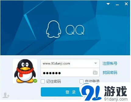 qq软件下载官方网站,环境适应性策略应用-交互版_v1.792