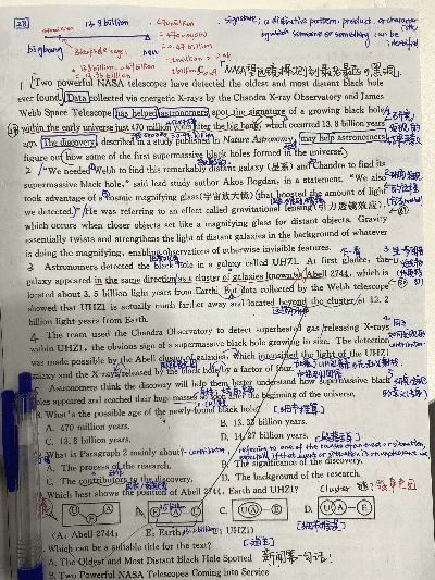 川教英语版本,综合分析解释定义 4K_v7.860