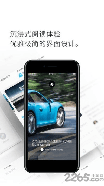 随便看官方下载,现状解析说明-Ultra_v6.629