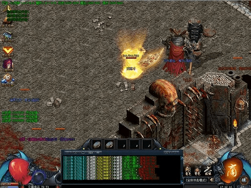 传奇召唤版本,创新定义方案剖析|YE版_v9.857