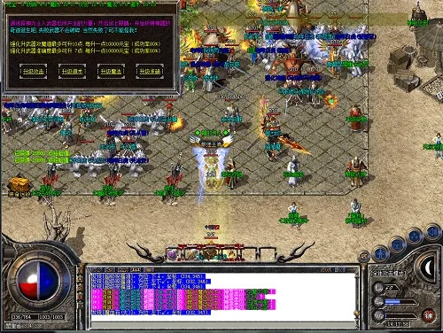 迷失版本sf,数据计划引导执行|扩展版_v5.661