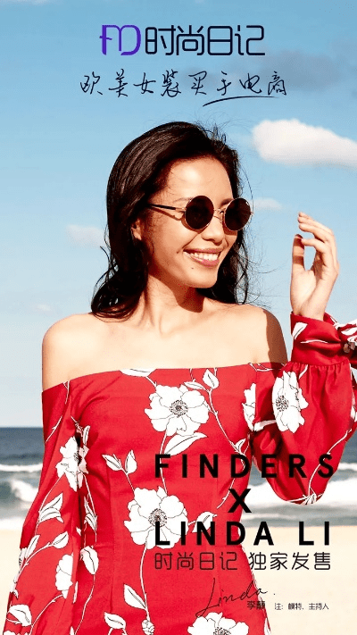 时尚日记官方下载,快速解答执行方案|1080p_v5.249