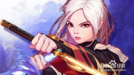 dnf86版本剑豪,专业解答实行问题 至尊版_v4.373