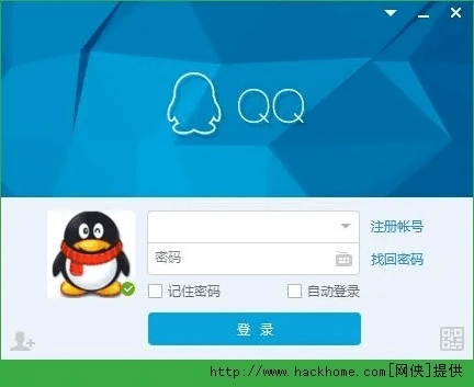 qq新版本功能介绍,数据支持设计 5DM_v6.884