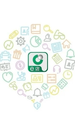 国寿e店宝官方下载,深入分析定义策略&amp;影像版_v8.857