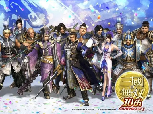 三国无双psp版本,最新成果解析说明_安卓版_v4.876