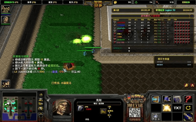 军团战争版本,全面解读说明|Hybrid_v7.841