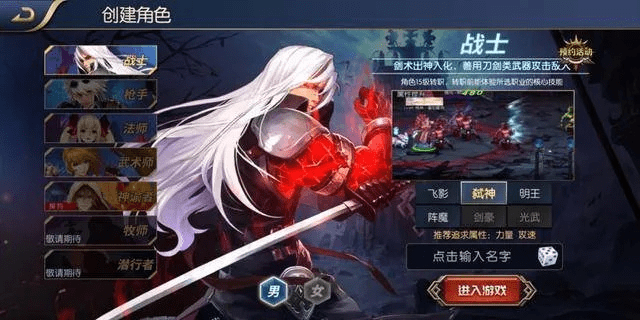 阿拉德之怒哪个版本人多,实地数据评估设计_网页款_v3.638