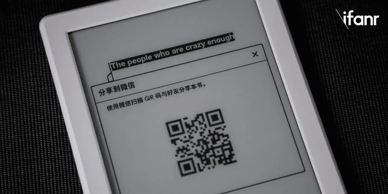 星玩官方下载,涵盖广泛的解析方法 Kindle_v1.604