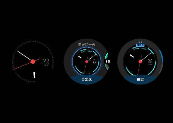 滴答表盘官方下载,现状解答解释定义&amp;网页款_v5.259