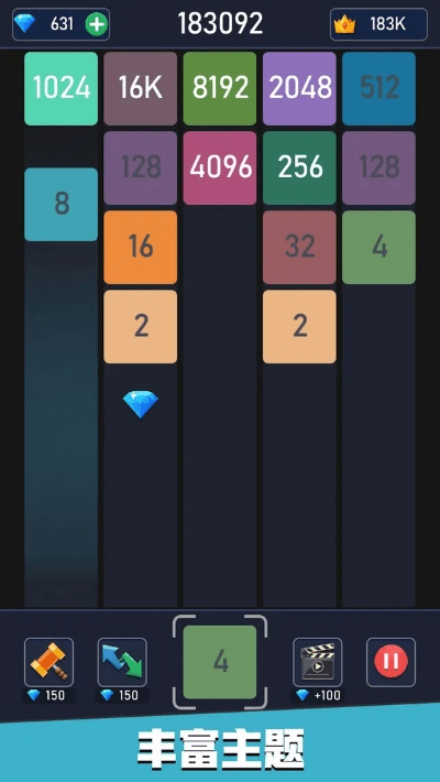 2048下载最新版本,创新解析执行&amp;VIP_v6.261