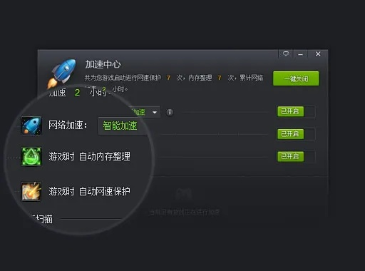 tgp官方下载平台,动态解释词汇 铂金版_v6.902