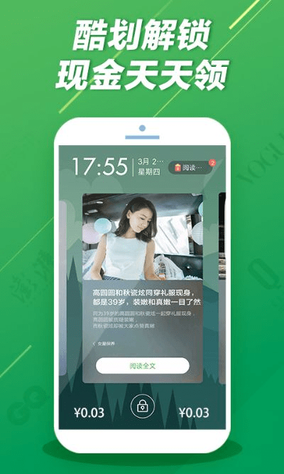 酷划历史版本,全面设计解析策略_AP_v6.503