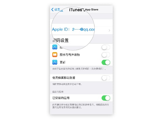 苹果手机怎么看版本,快速设计解答计划&amp;3D_v2.929