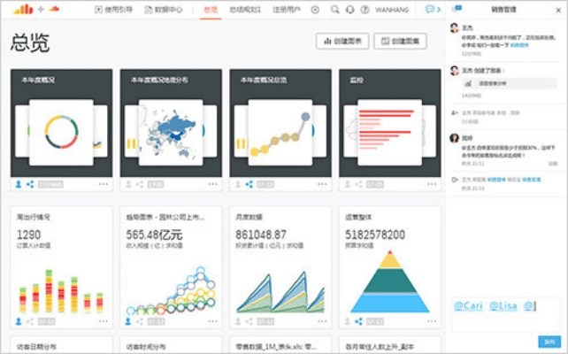 官方下载软件，数据解析神器——设计支持4K_v4.716，你的宝藏之选！